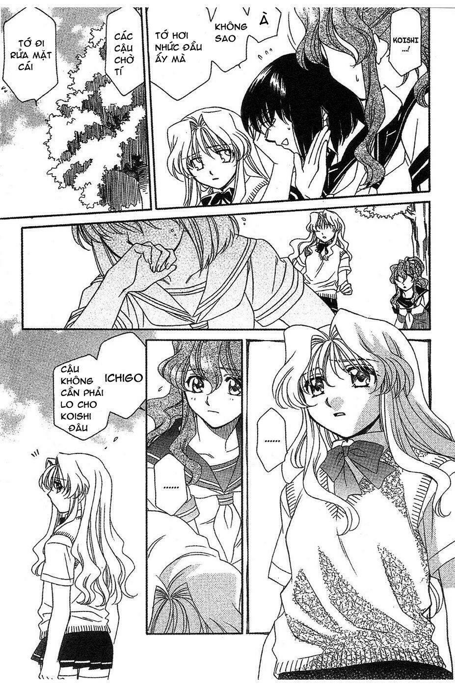 onegai teacher chapter 10 - Trang 14