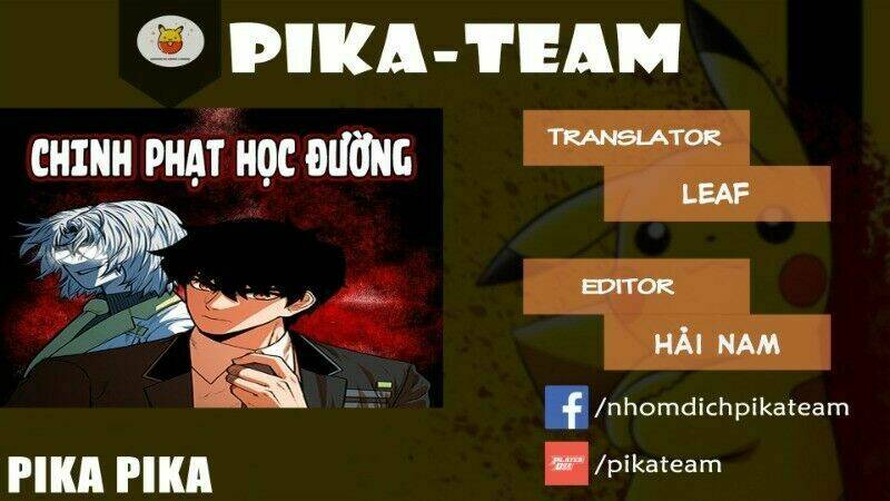 chinh phạt học đường chapter 11 - Trang 1