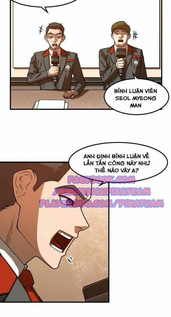 chinh phạt học đường chapter 11 - Trang 3