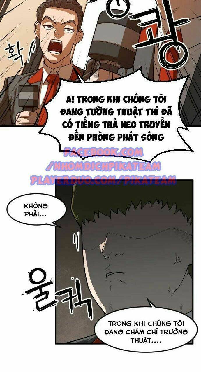 chinh phạt học đường chapter 11 - Trang 5