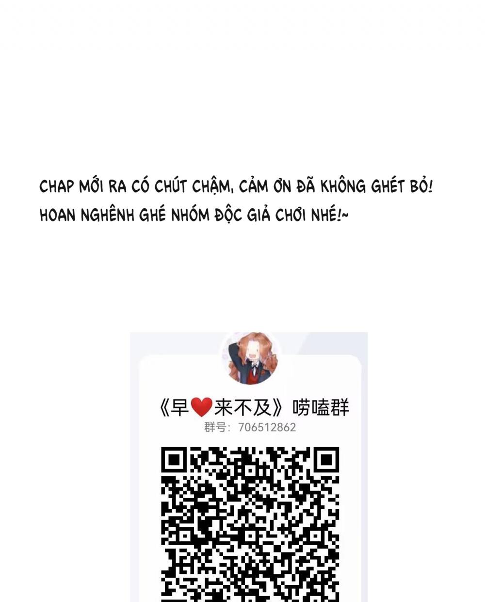 nếu không yêu sớm lúc đến đã muộn! chapter 5 - Trang 23