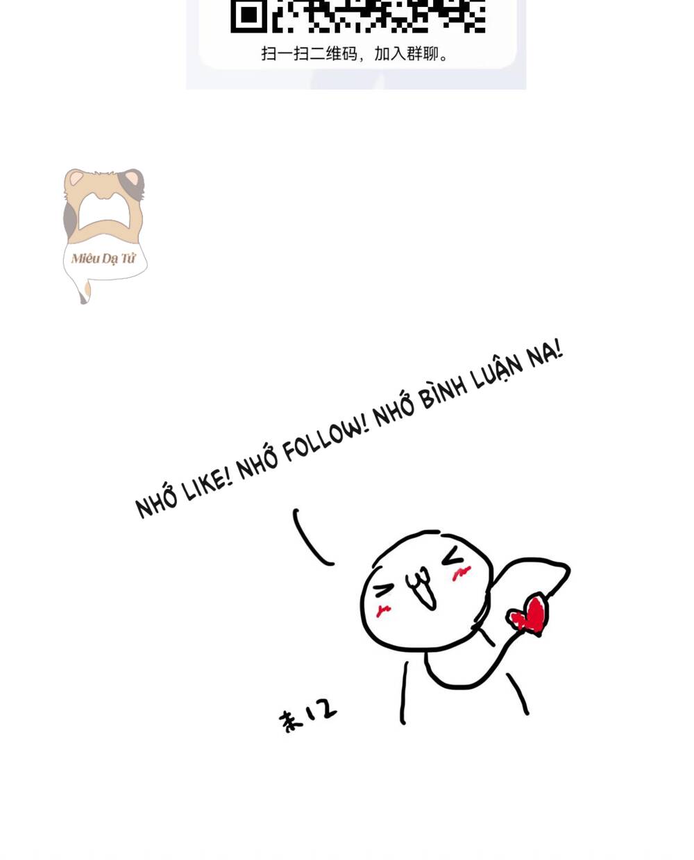 nếu không yêu sớm lúc đến đã muộn! chapter 5 - Trang 24