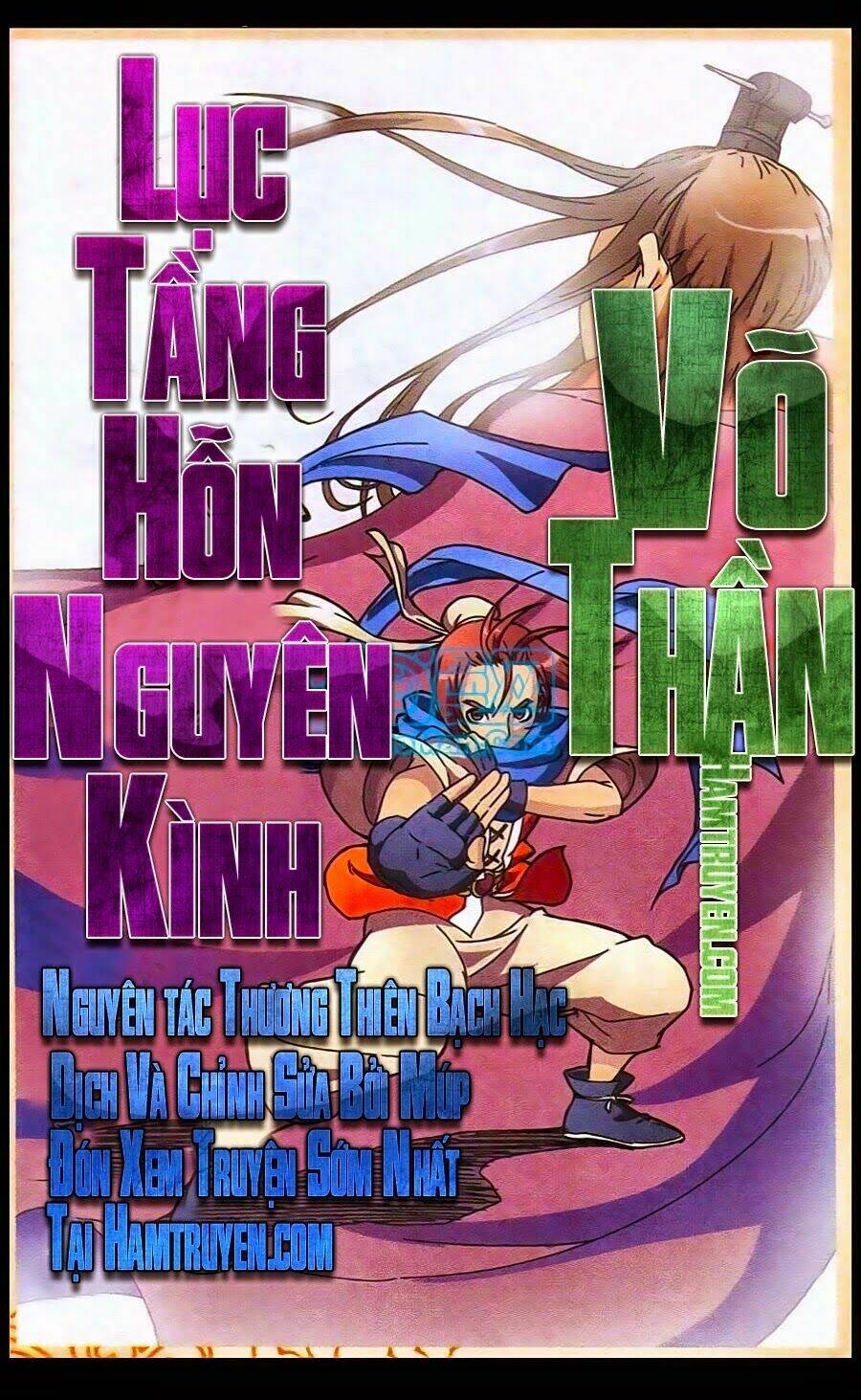 võ thần (mới) chapter 7 - Trang 1