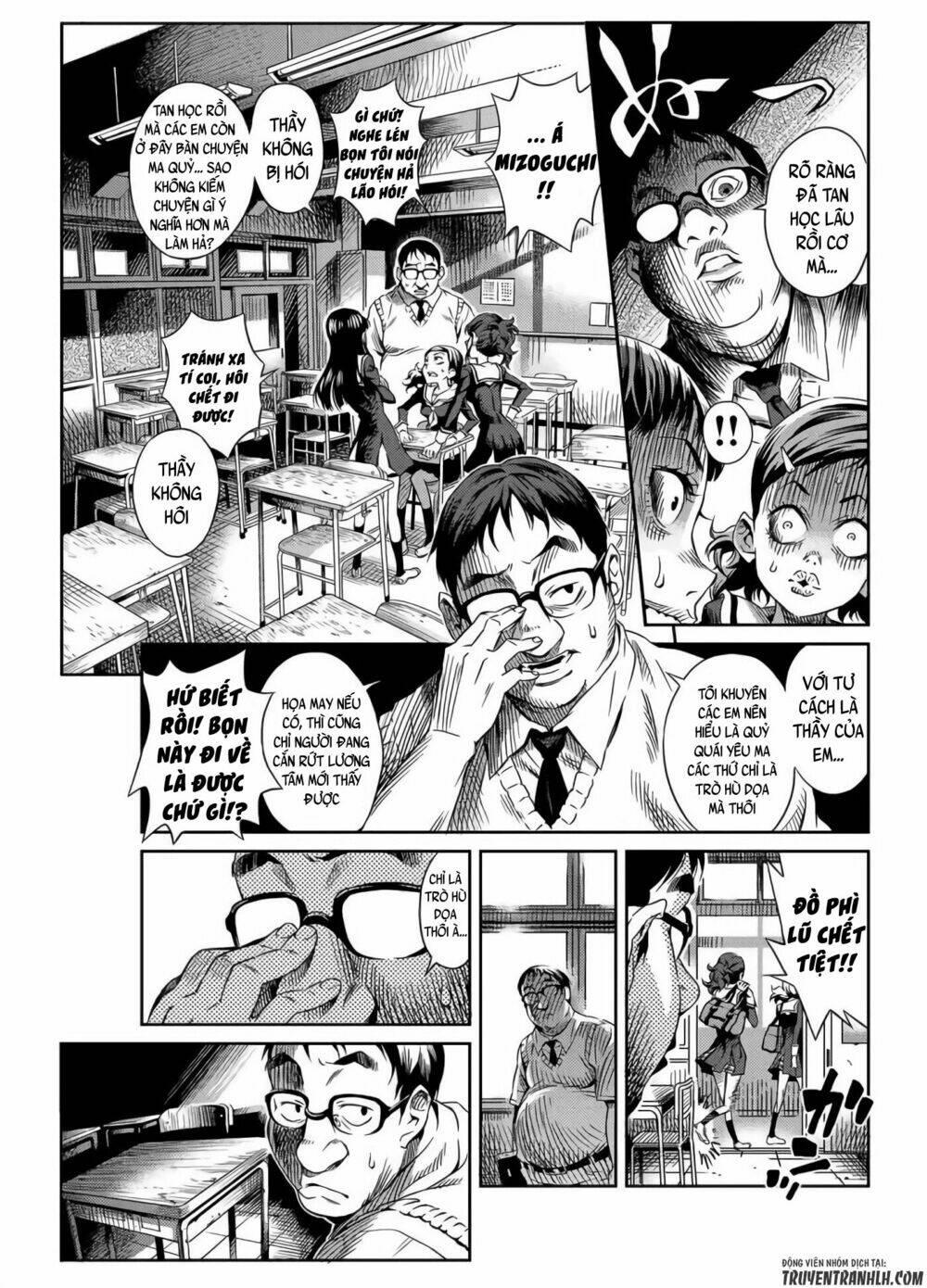 tsumikuumono chapter 0 - Trang 4