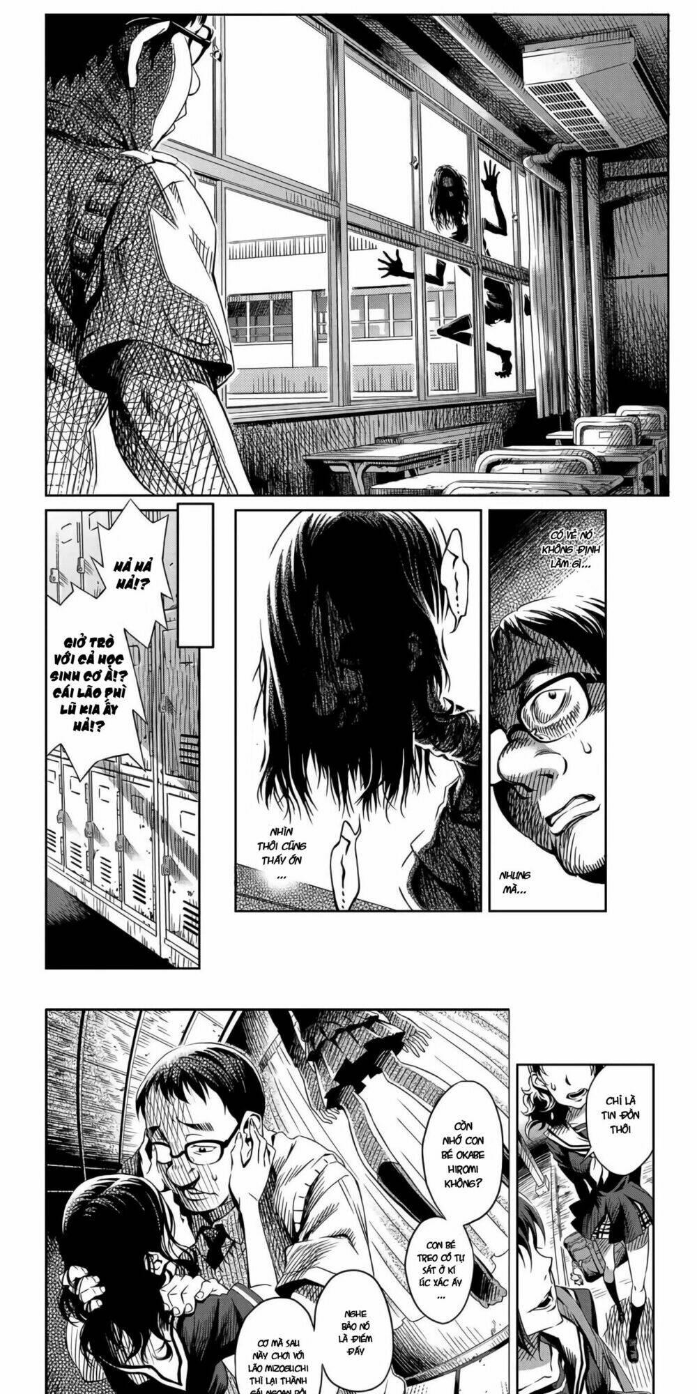 tsumikuumono chapter 0 - Trang 5