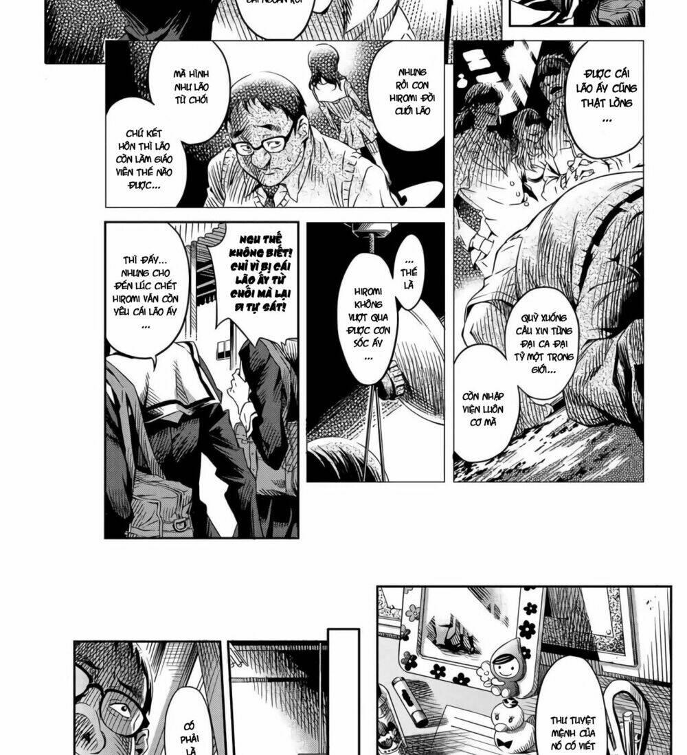 tsumikuumono chapter 0 - Trang 6