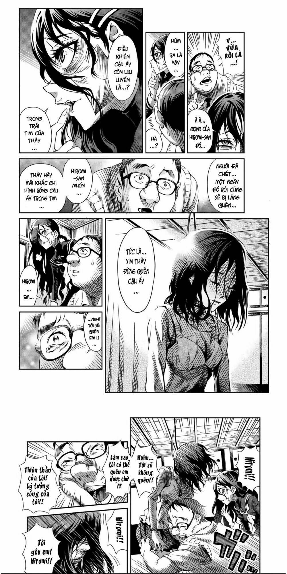 tsumikuumono chapter 0 - Trang 15