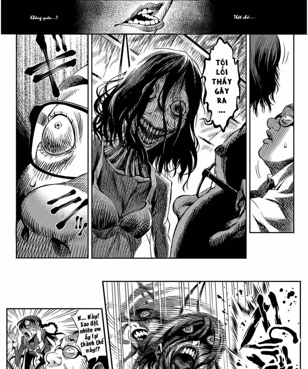 tsumikuumono chapter 0 - Trang 16