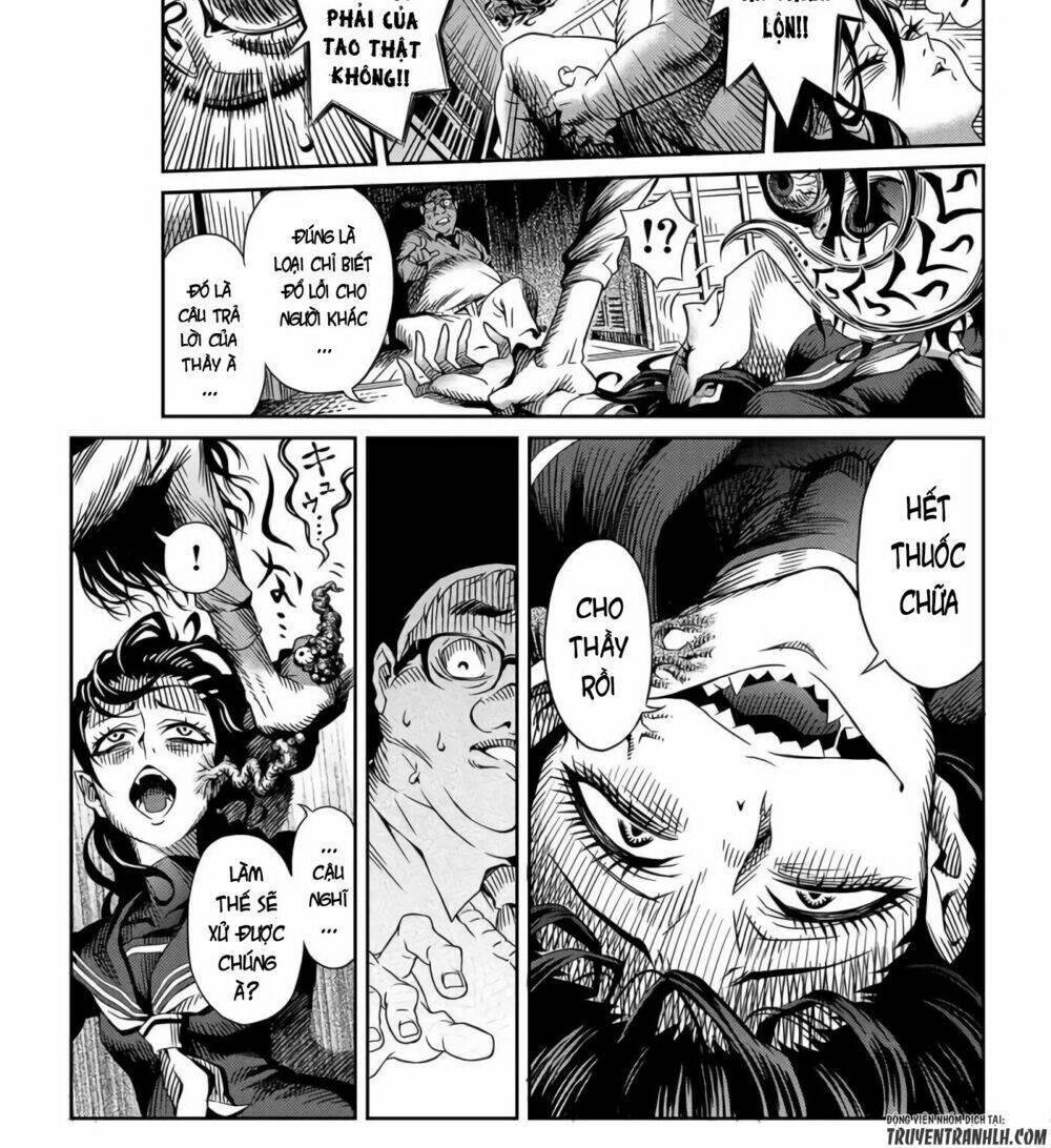 tsumikuumono chapter 0 - Trang 26