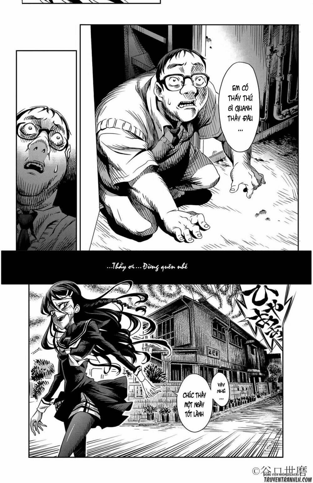 tsumikuumono chapter 0 - Trang 29
