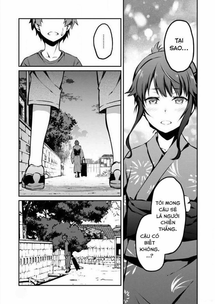 pháo hoa, nên ngắm từ dưới hay bên cạnh chapter 3 - Trang 25