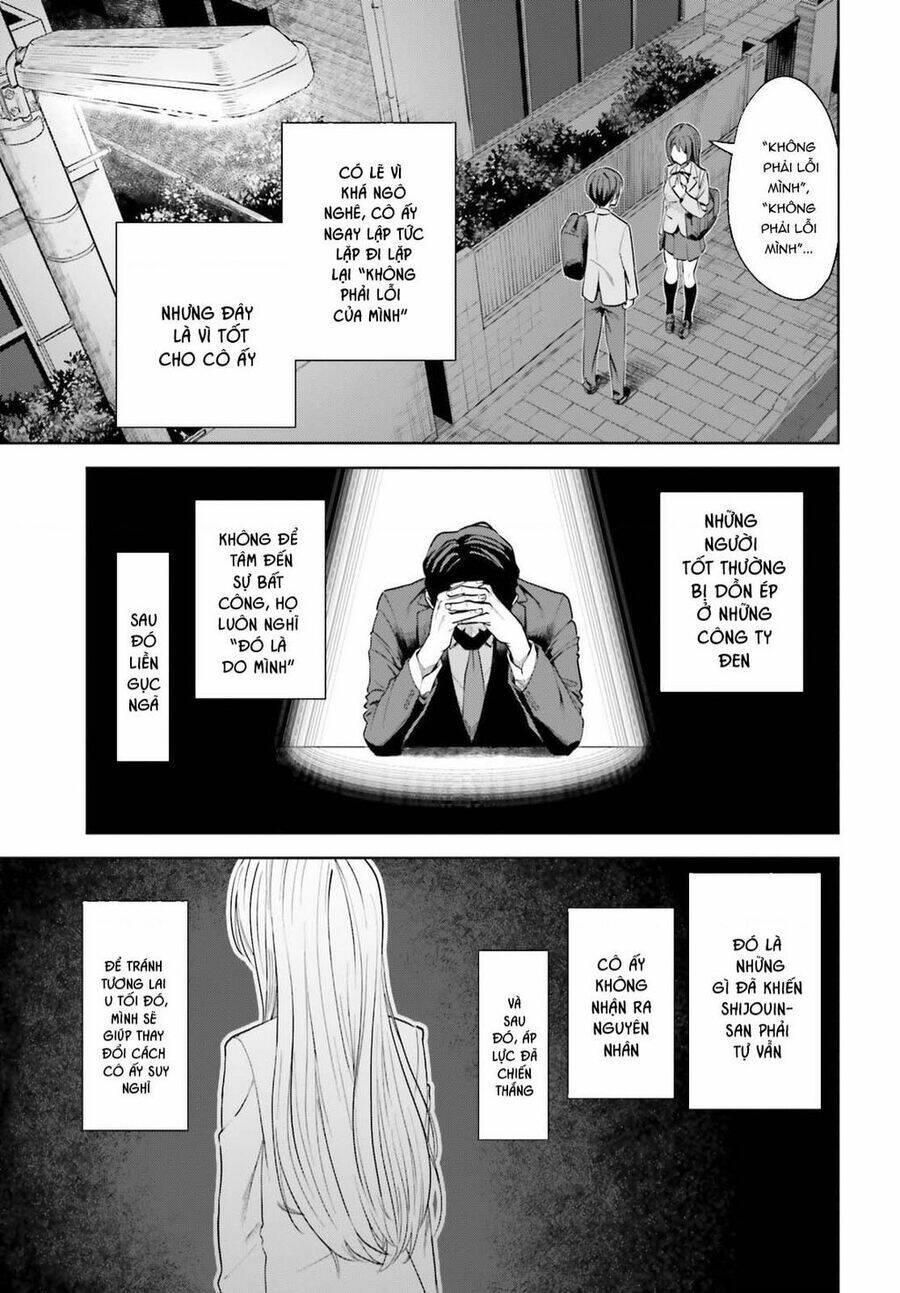 inkya datta ore no seishun revenge: tenshi sugiru ano ko wa ayumu re life chapter 4 - Trang 9