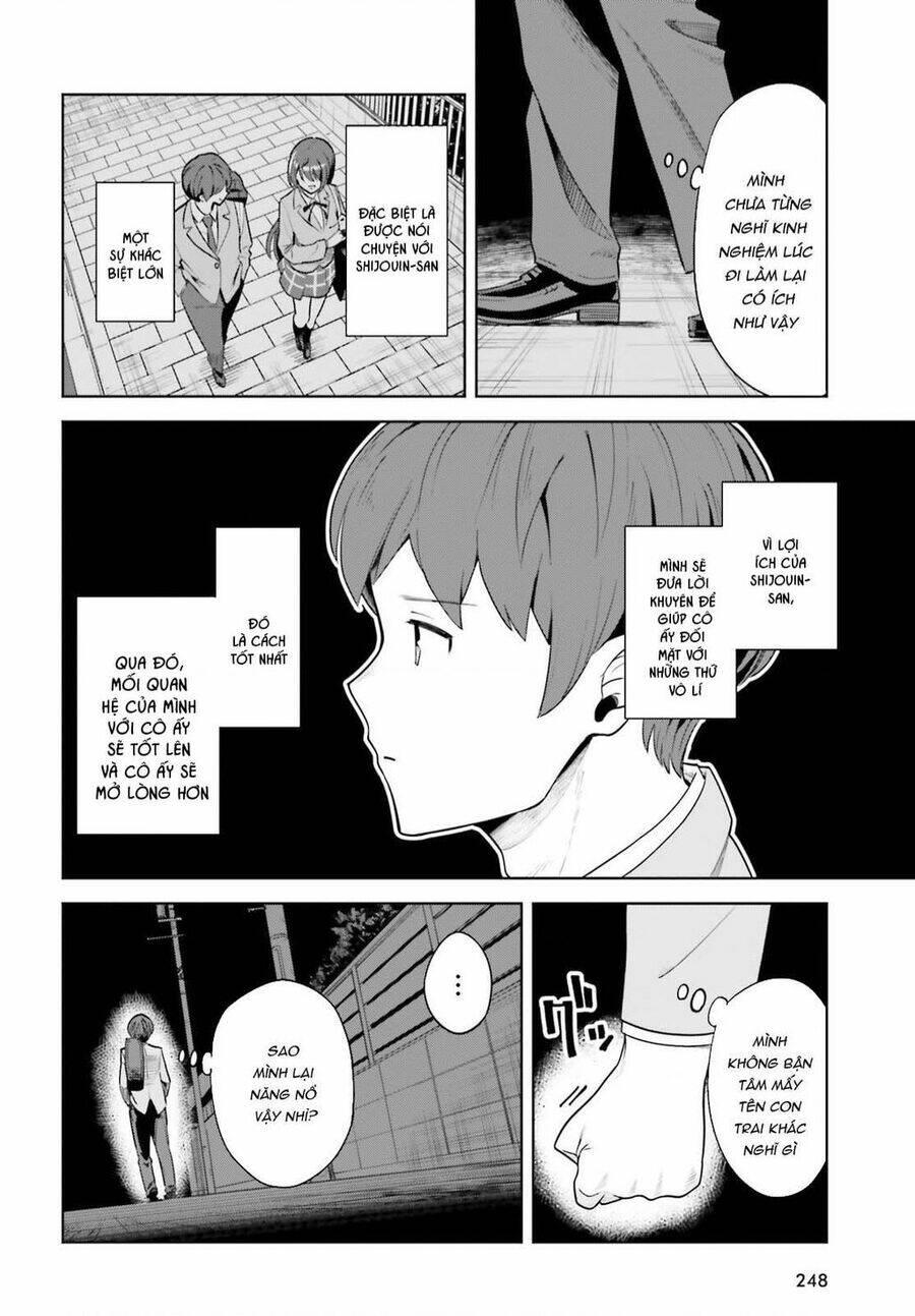 inkya datta ore no seishun revenge: tenshi sugiru ano ko wa ayumu re life chapter 4 - Trang 16