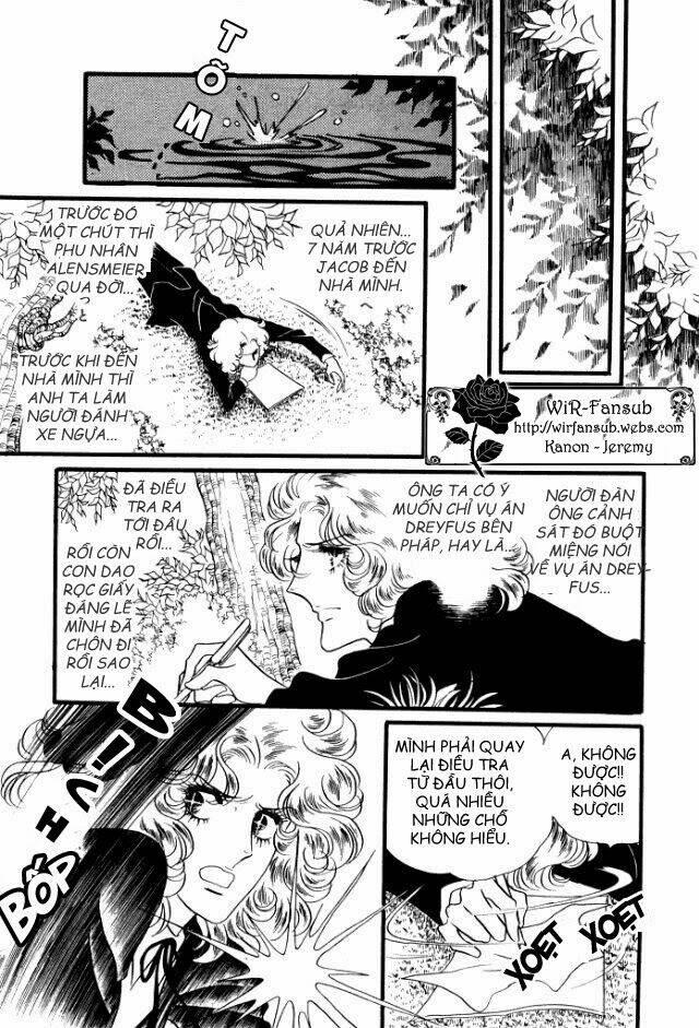 orpheus no mado chapter 12 - Trang 3