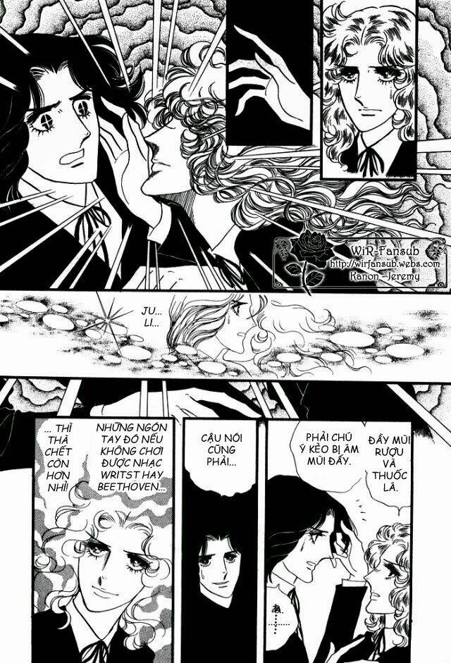 orpheus no mado chapter 12 - Trang 57