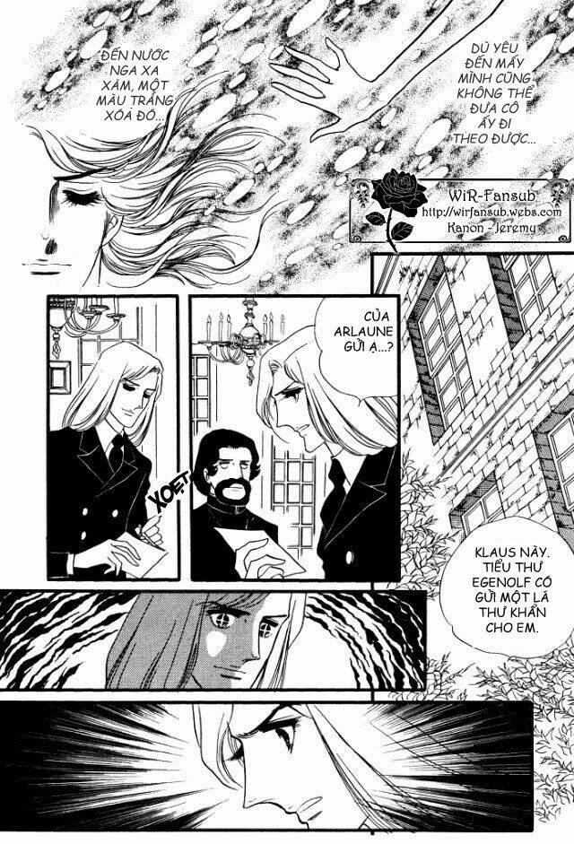 orpheus no mado chapter 12 - Trang 70