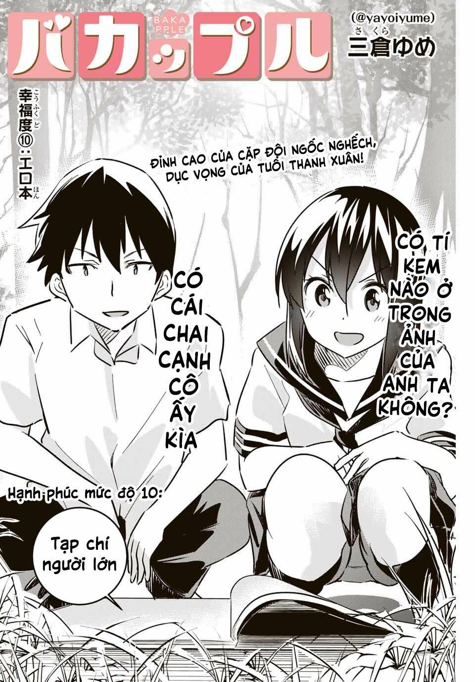 bakapple chapter 10 - Trang 4