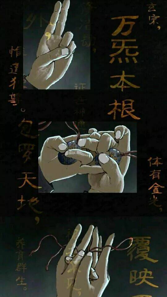trấn thái bình chapter 21 - Trang 31