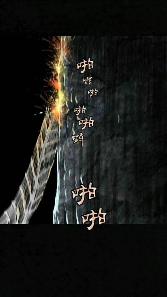 trấn thái bình chapter 21 - Trang 38