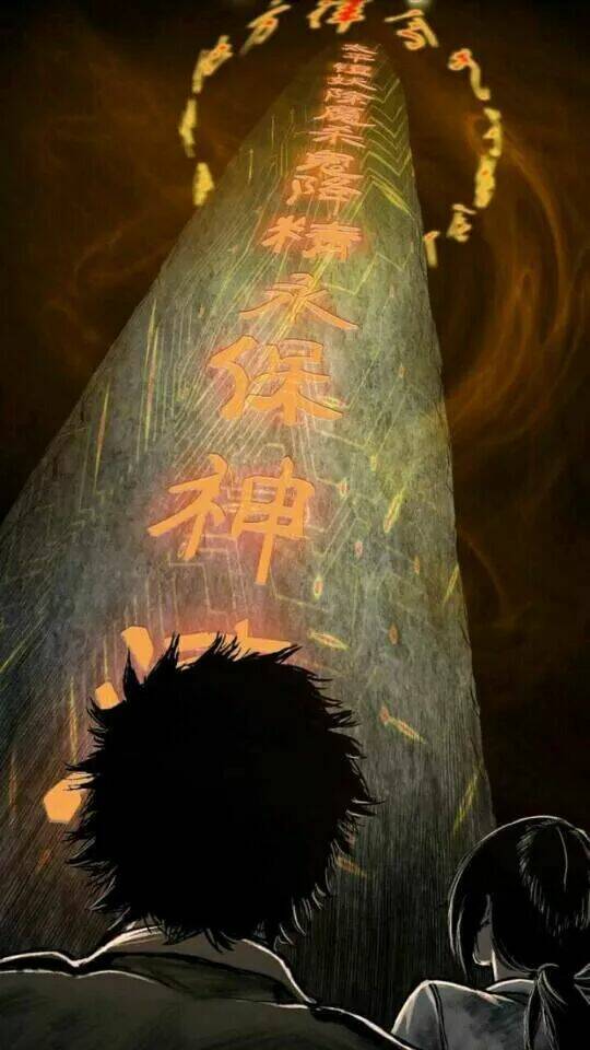 trấn thái bình chapter 21 - Trang 50