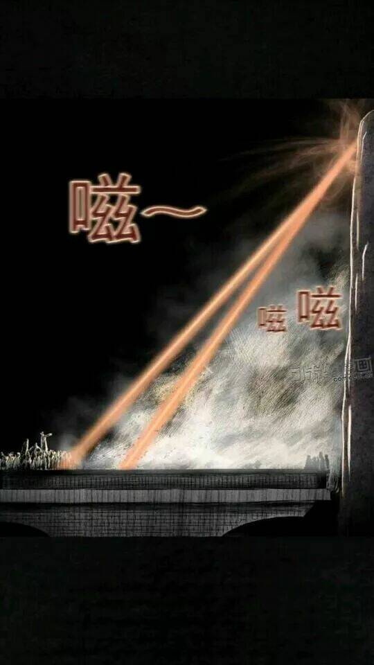 trấn thái bình chapter 21 - Trang 55