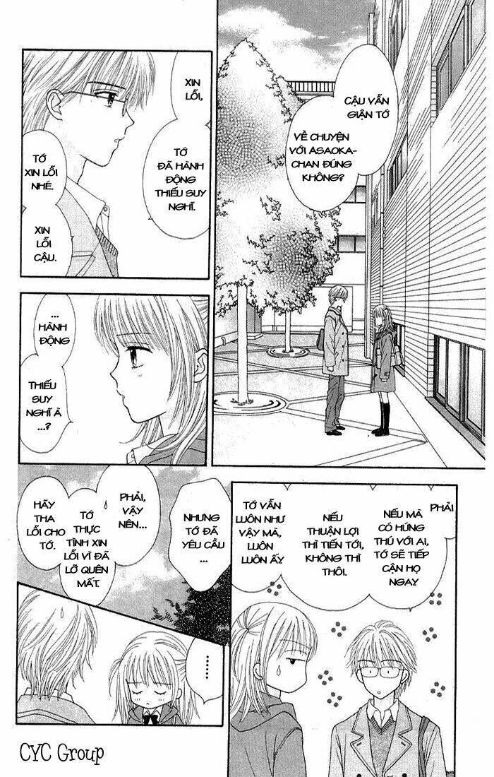 datte suki nandamon chapter 6 - Trang 19