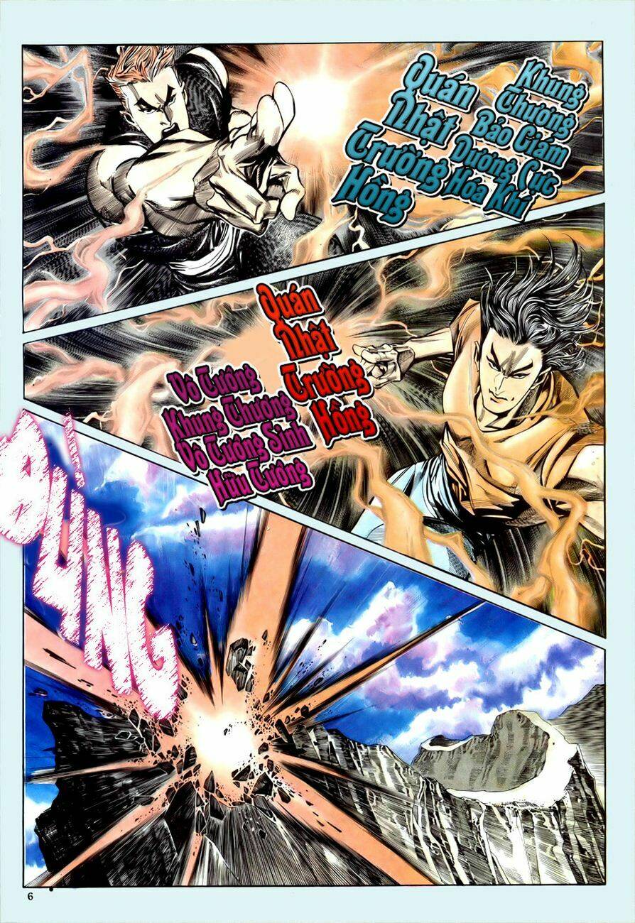 thiên hạ vô địch chapter 12 - Trang 6