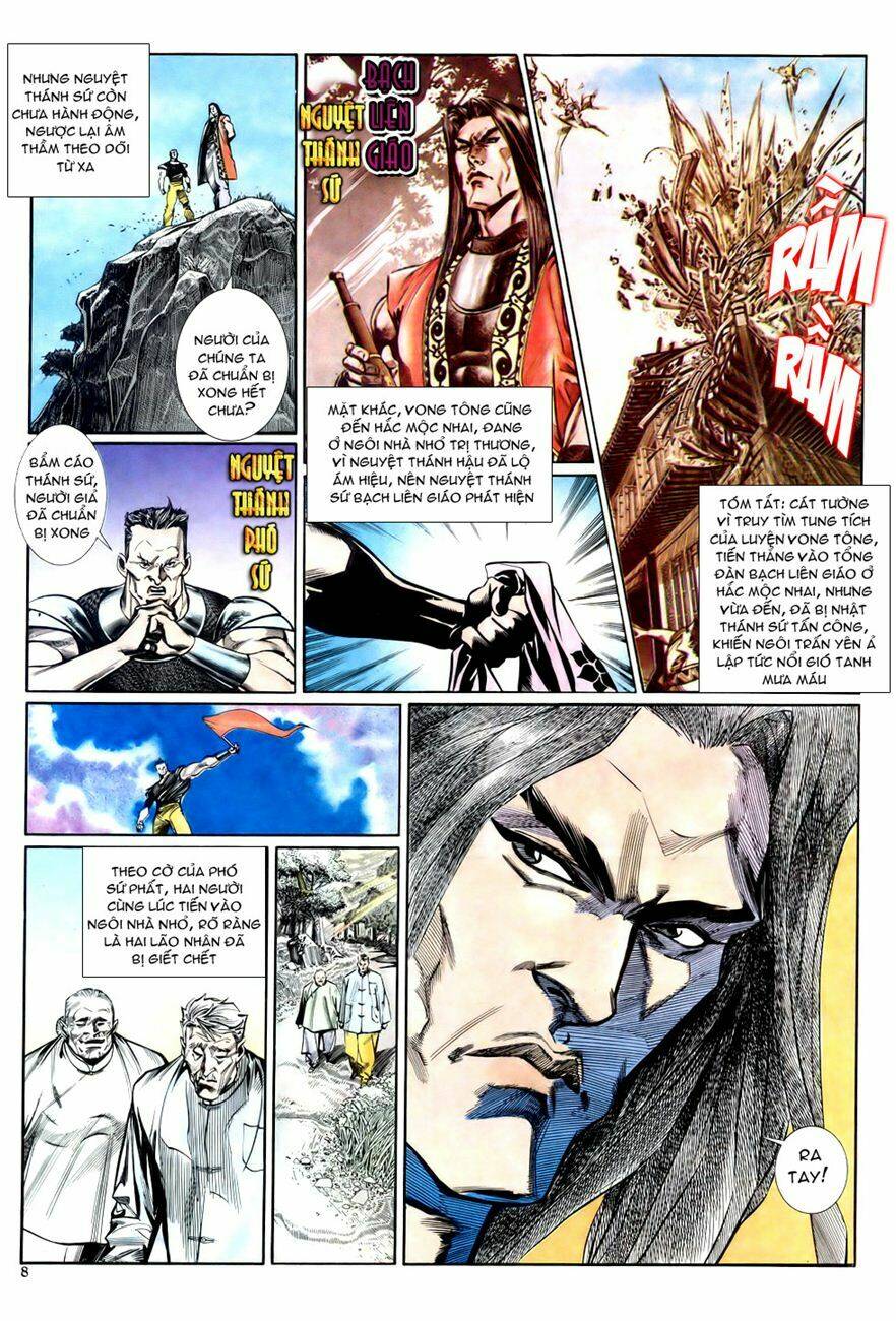 thiên hạ vô địch chapter 12 - Trang 8
