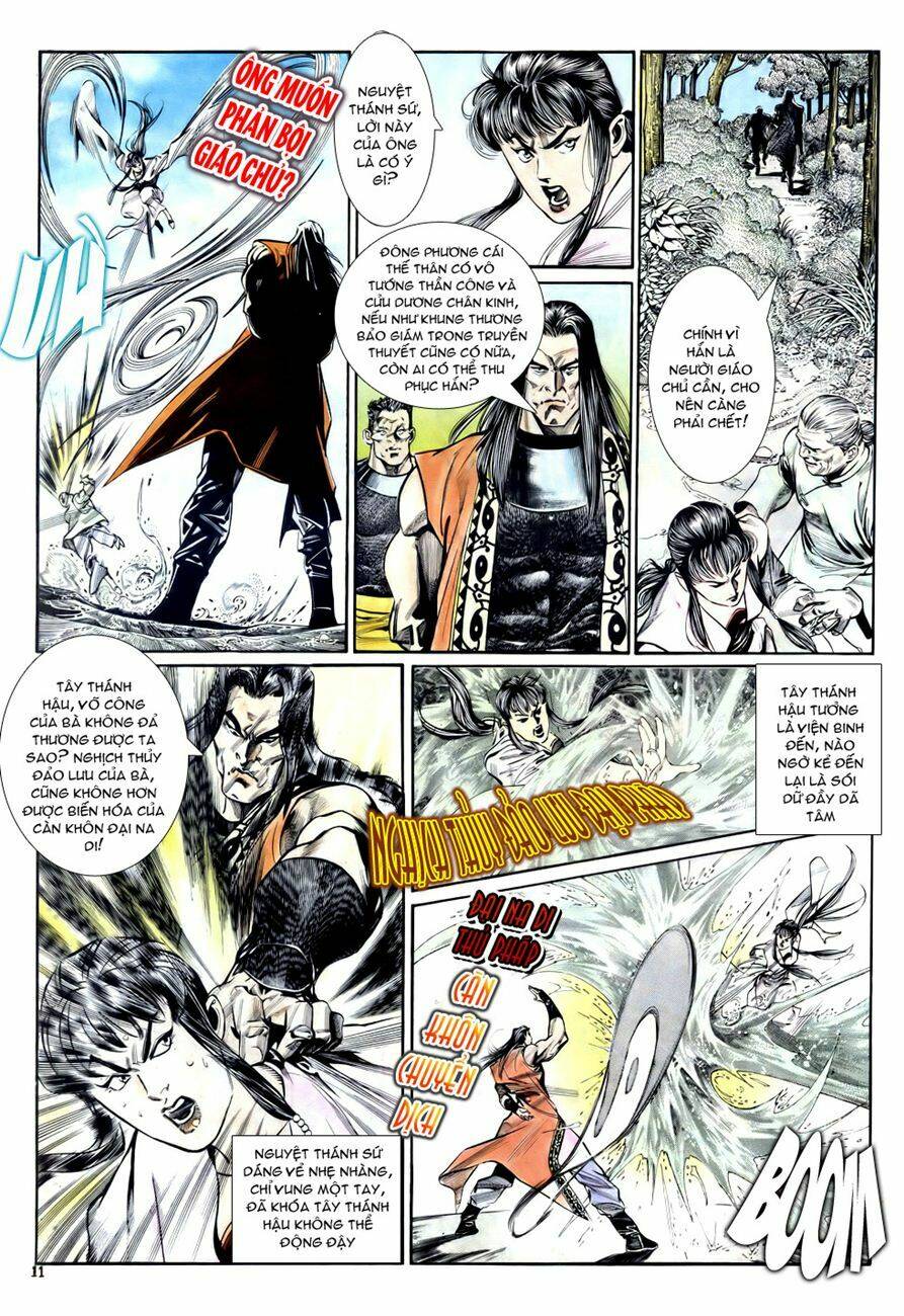 thiên hạ vô địch chapter 12 - Trang 11