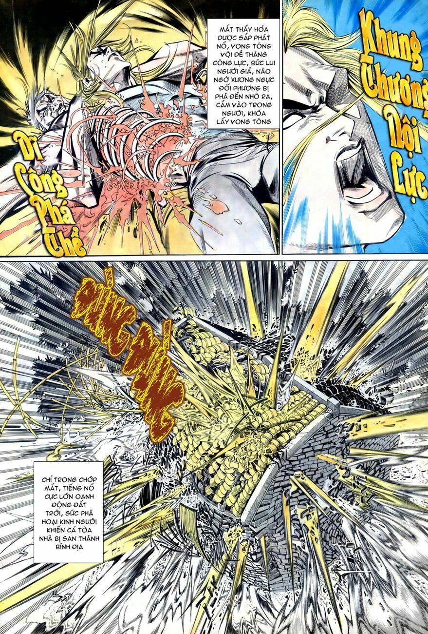 thiên hạ vô địch chapter 12 - Trang 12