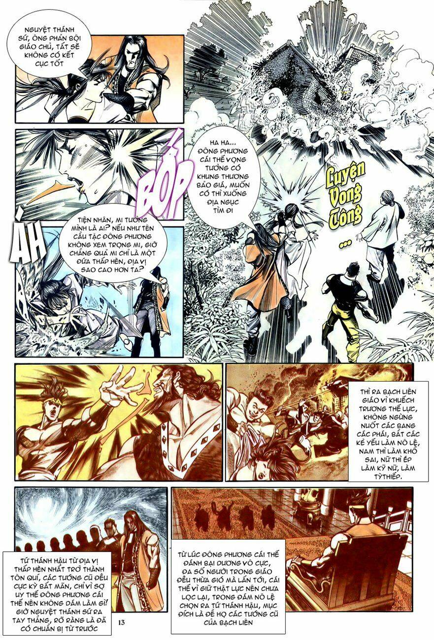 thiên hạ vô địch chapter 12 - Trang 13