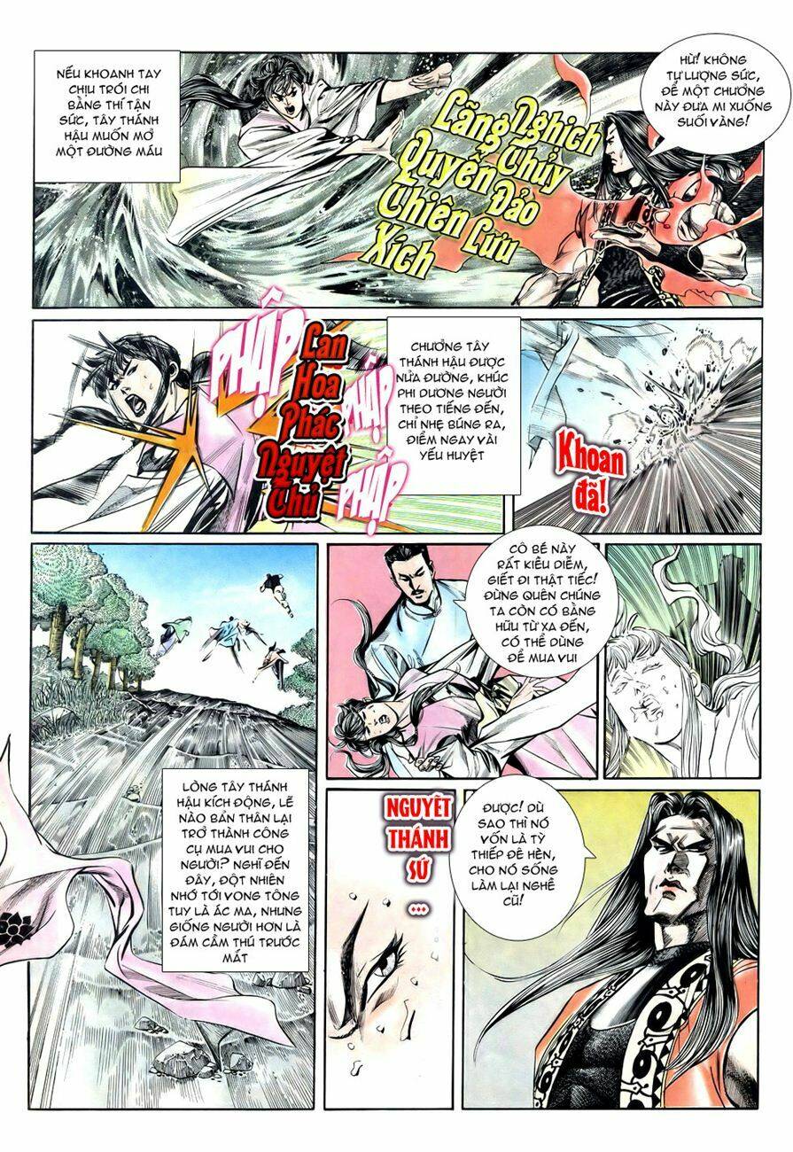 thiên hạ vô địch chapter 12 - Trang 15