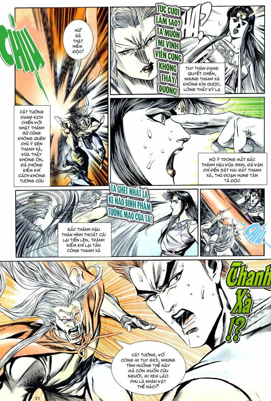 thiên hạ vô địch chapter 12 - Trang 21