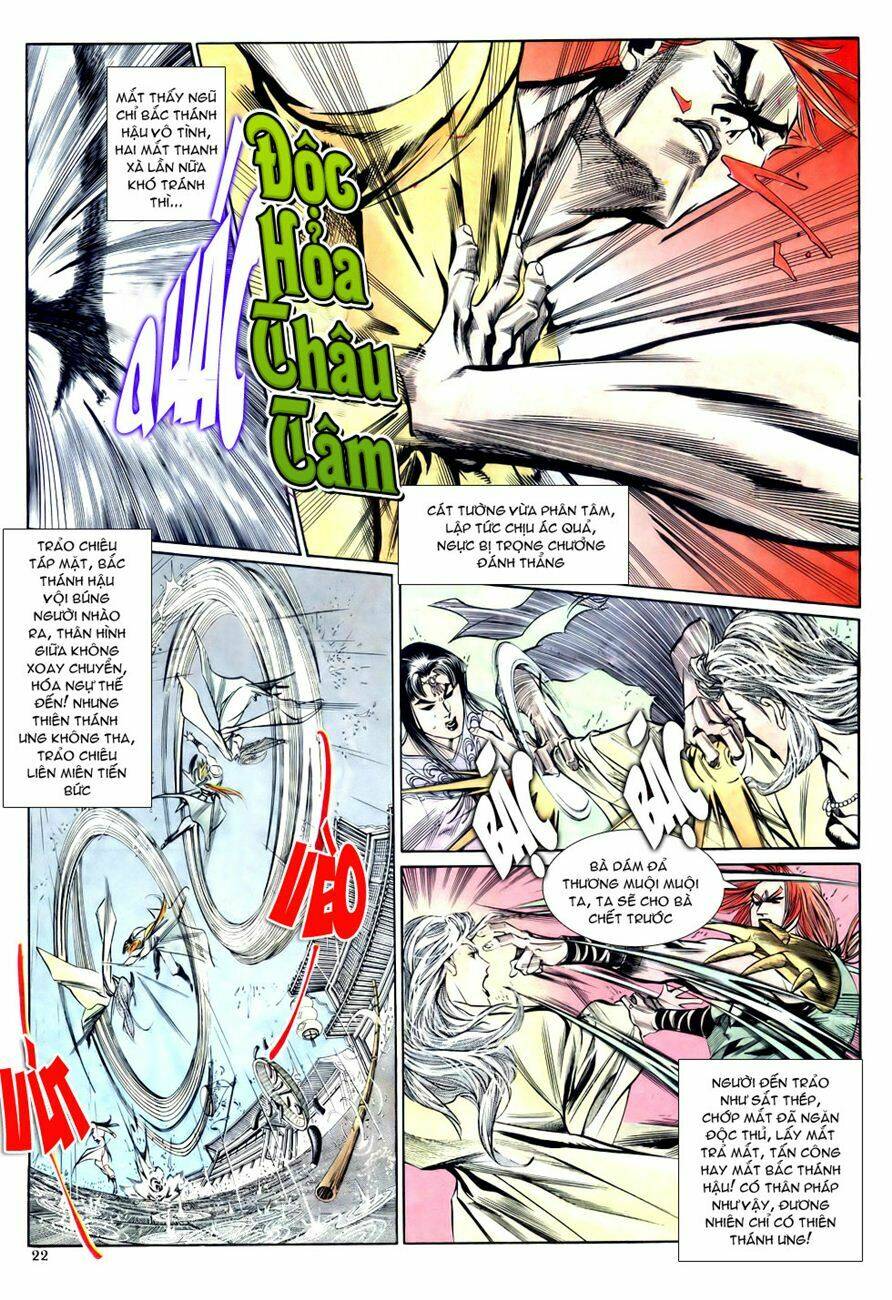 thiên hạ vô địch chapter 12 - Trang 22