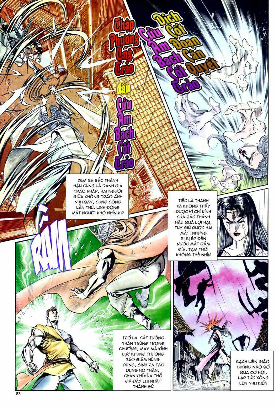 thiên hạ vô địch chapter 12 - Trang 23