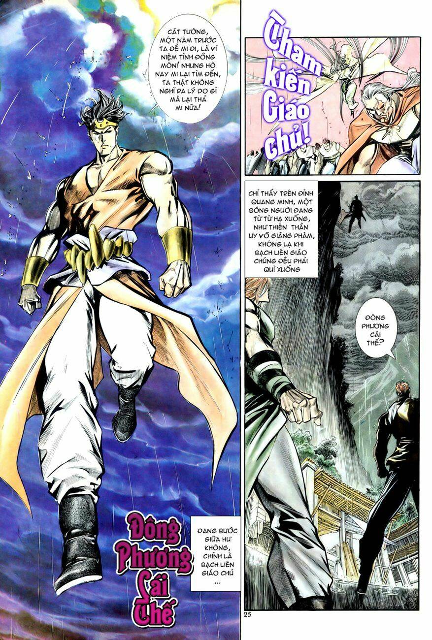 thiên hạ vô địch chapter 12 - Trang 25
