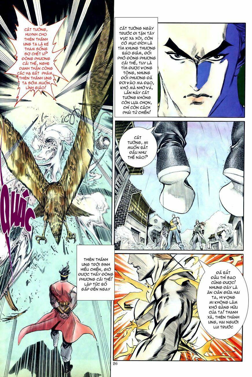 thiên hạ vô địch chapter 12 - Trang 26