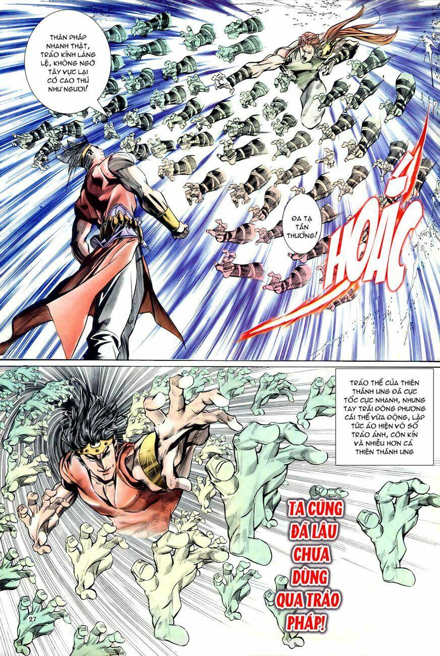 thiên hạ vô địch chapter 12 - Trang 27