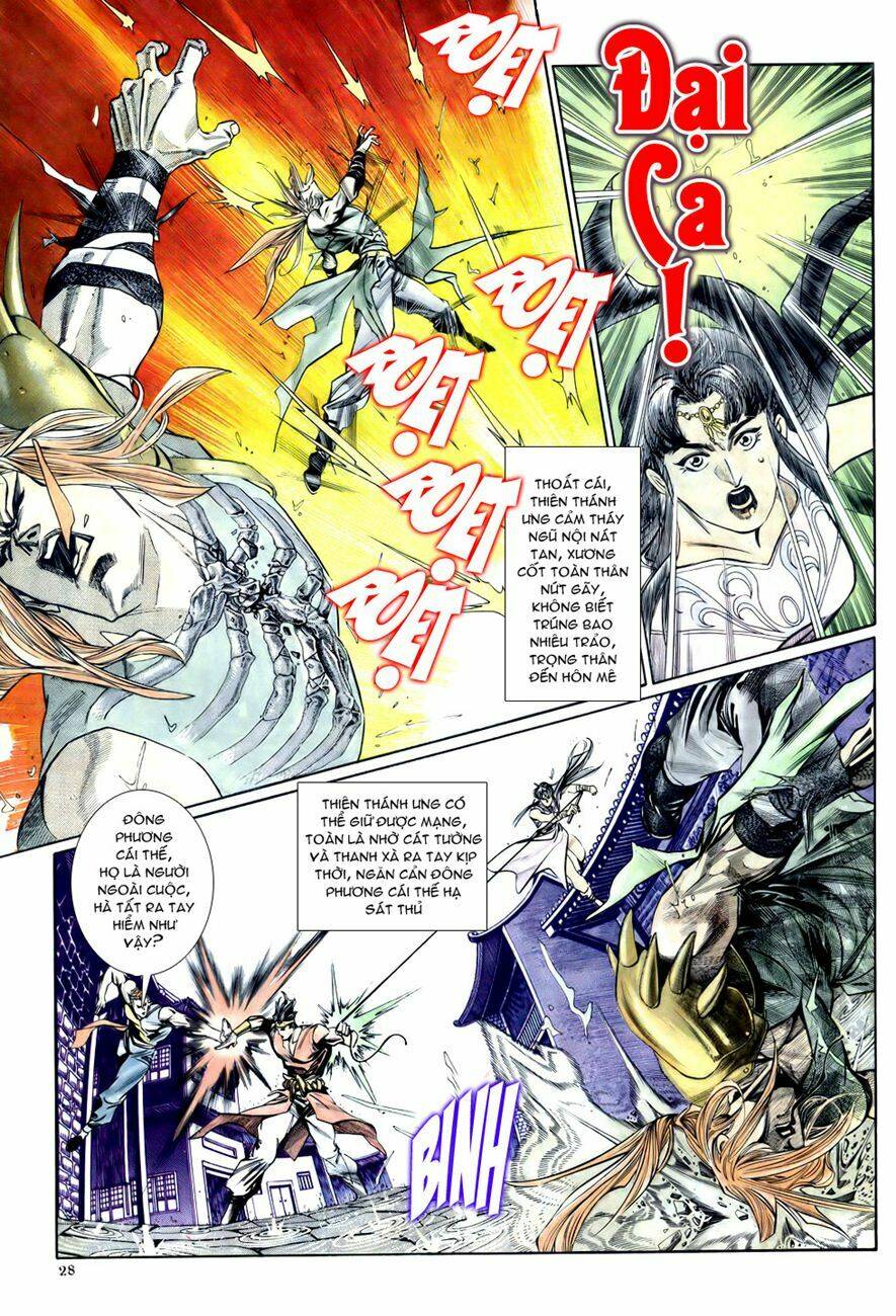 thiên hạ vô địch chapter 12 - Trang 28