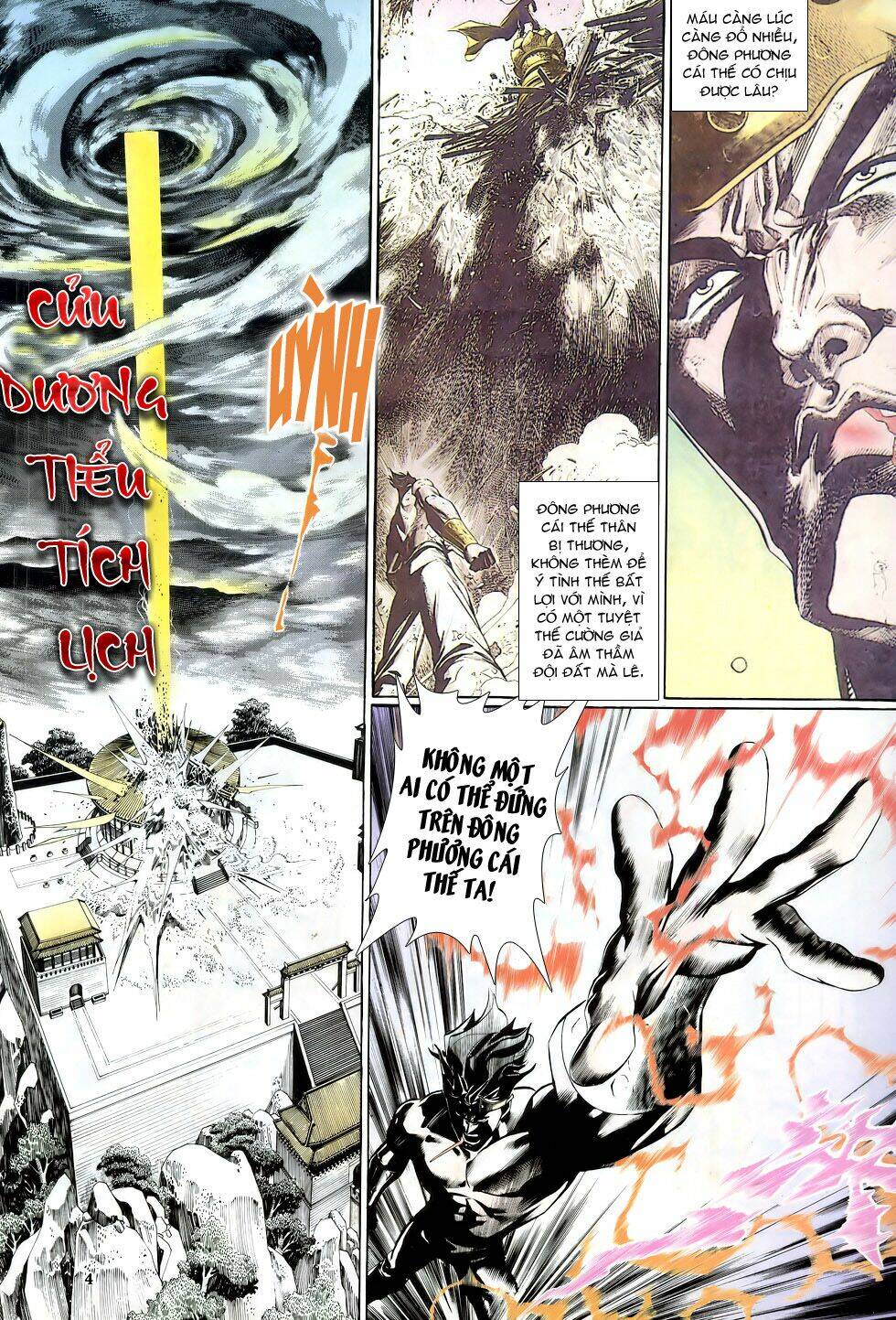 thiên hạ vô địch chapter 15 - Trang 4