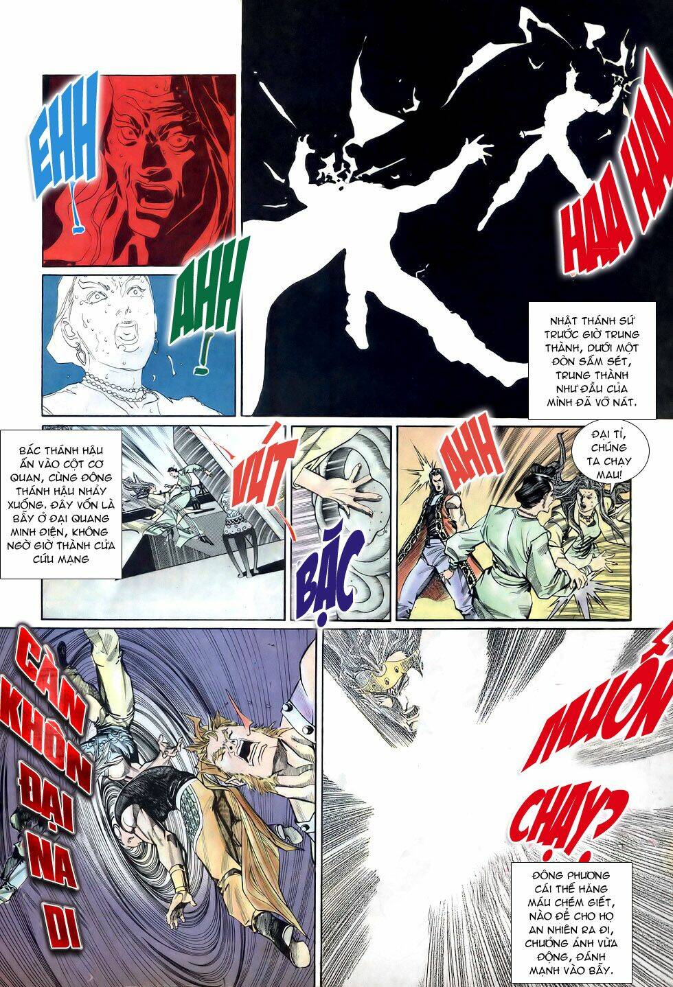 thiên hạ vô địch chapter 15 - Trang 12