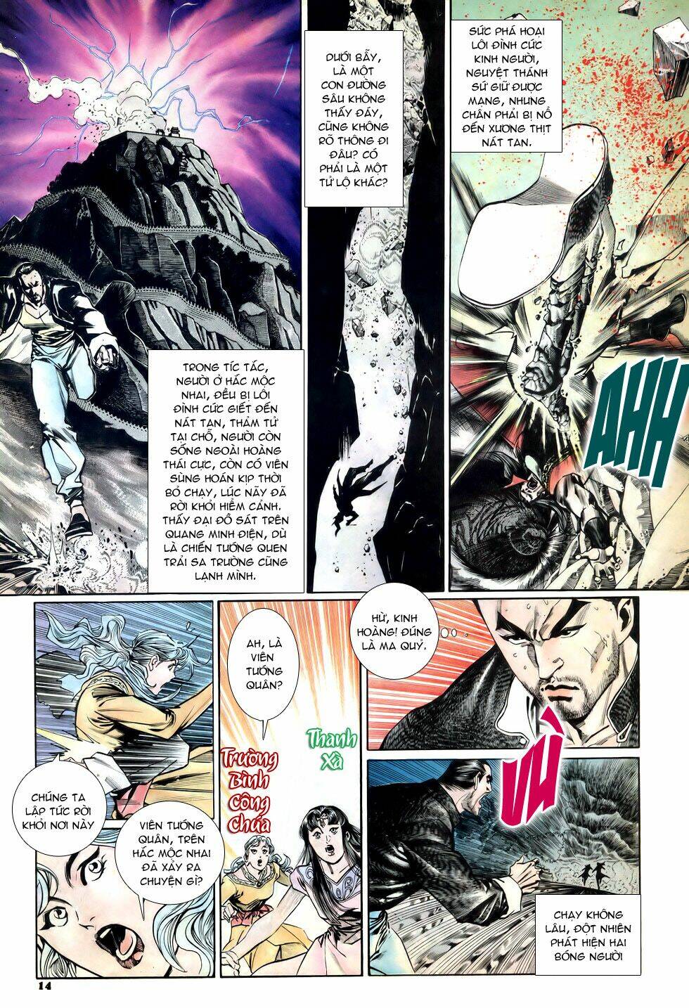thiên hạ vô địch chapter 15 - Trang 14