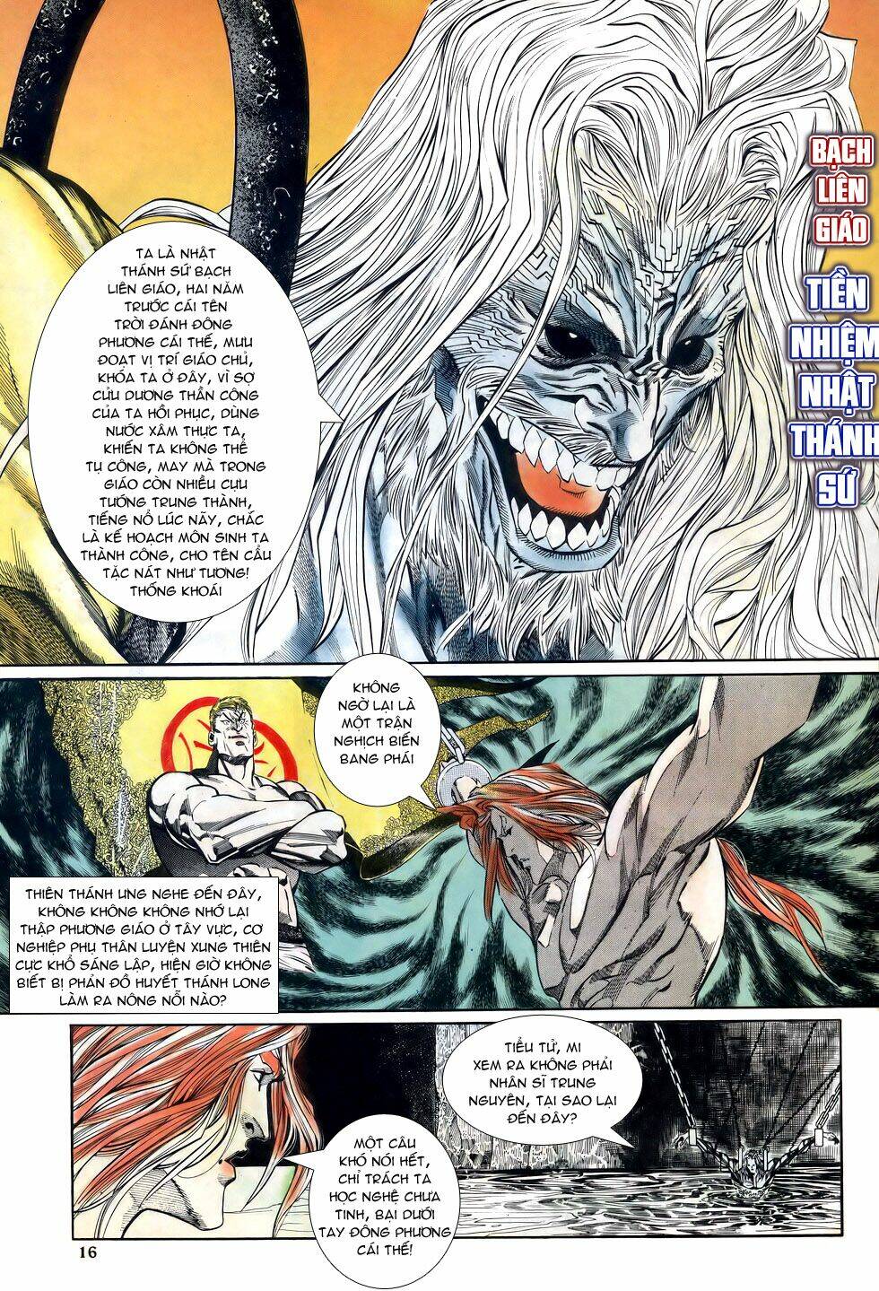 thiên hạ vô địch chapter 15 - Trang 16