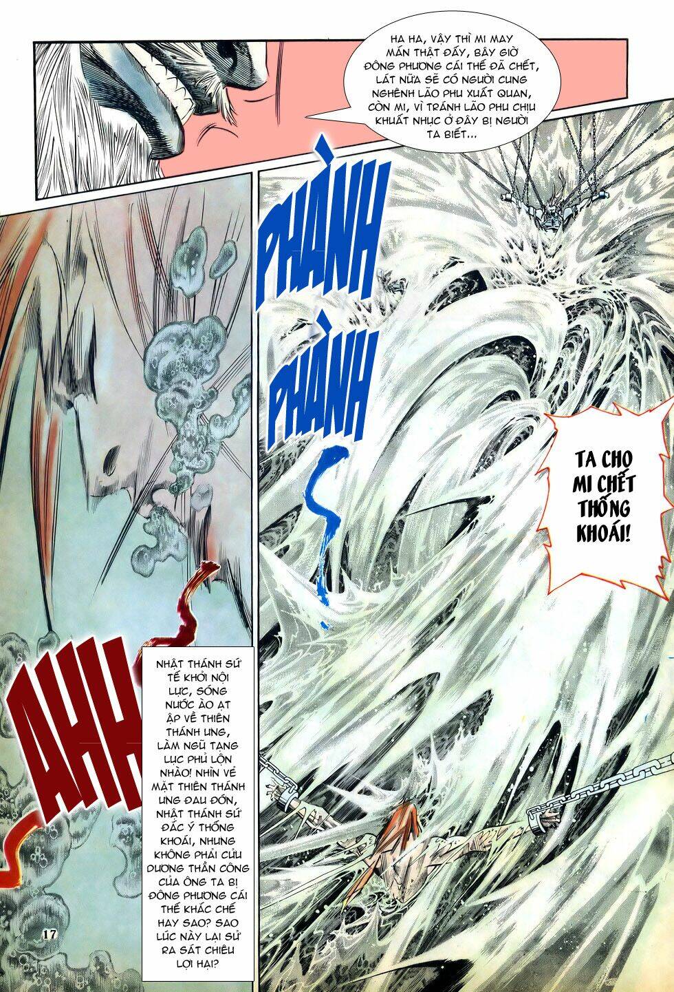 thiên hạ vô địch chapter 15 - Trang 17