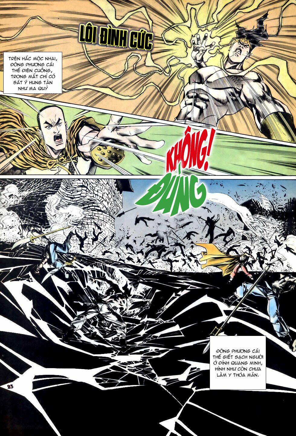 thiên hạ vô địch chapter 15 - Trang 23