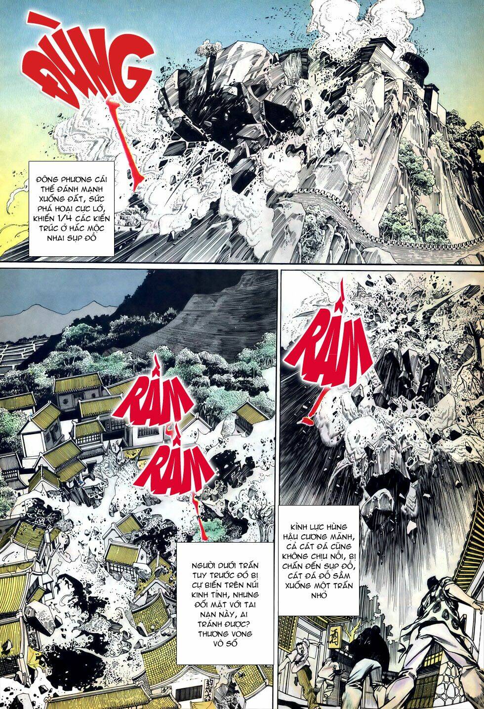 thiên hạ vô địch chapter 15 - Trang 24