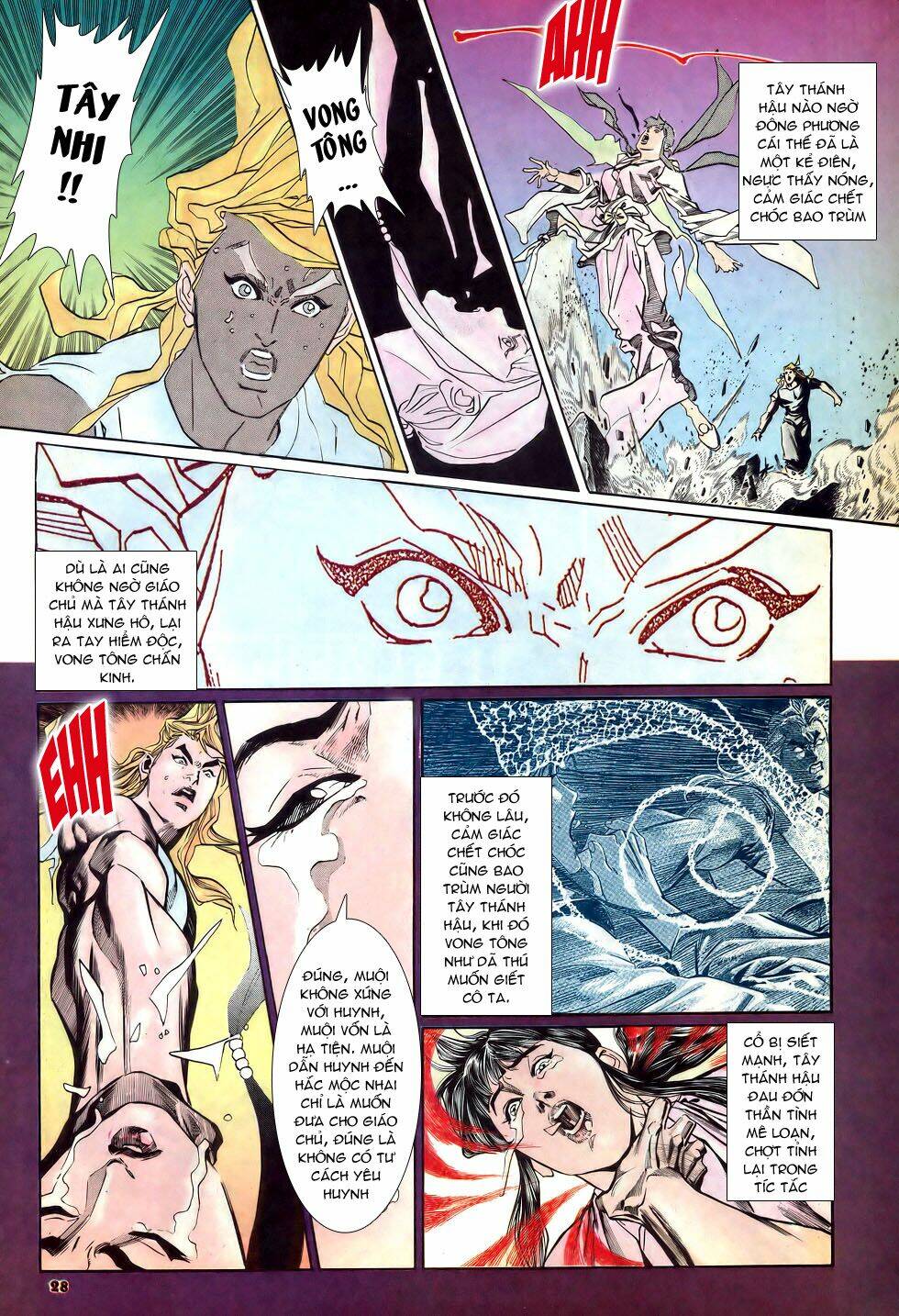 thiên hạ vô địch chapter 15 - Trang 28