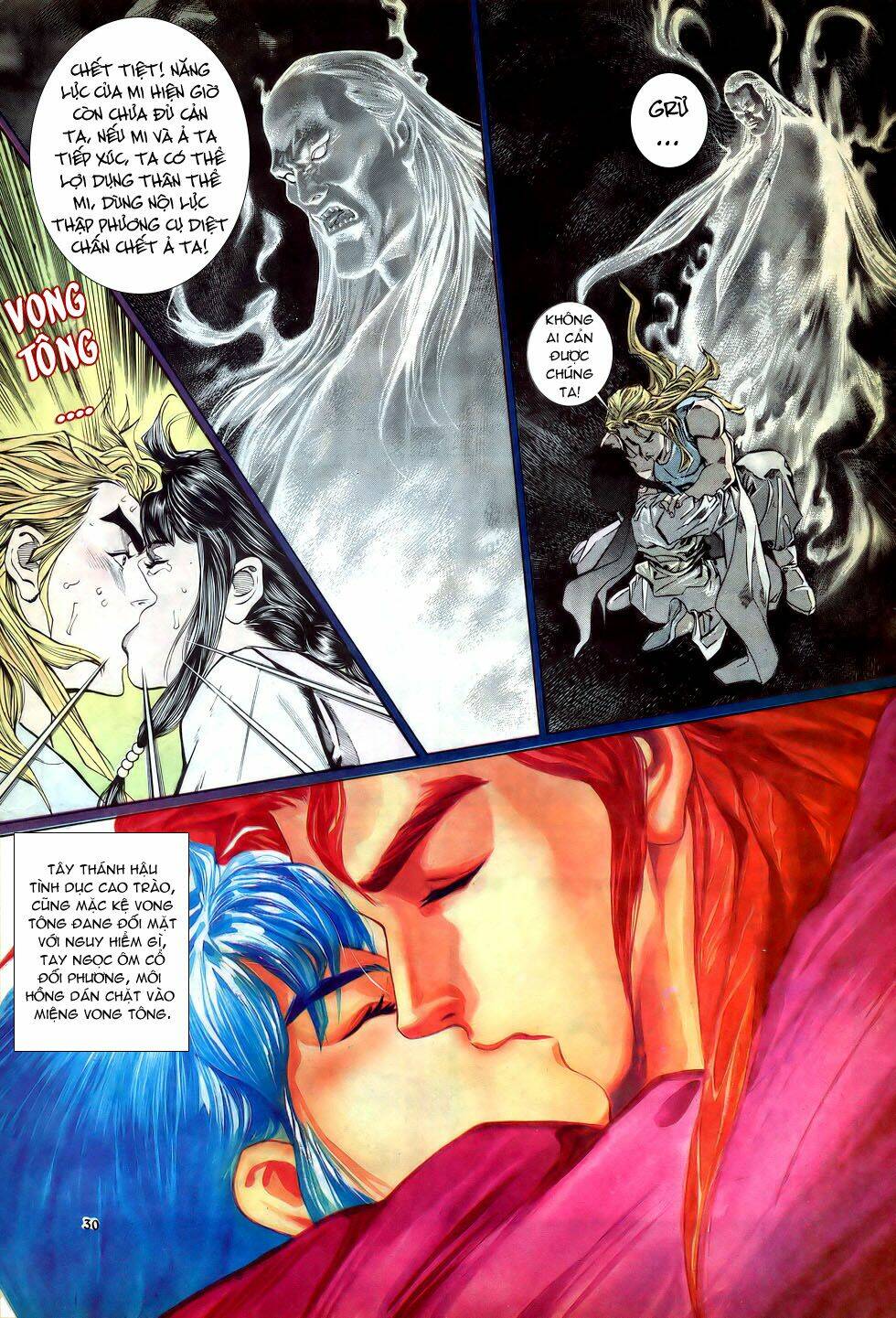 thiên hạ vô địch chapter 15 - Trang 30