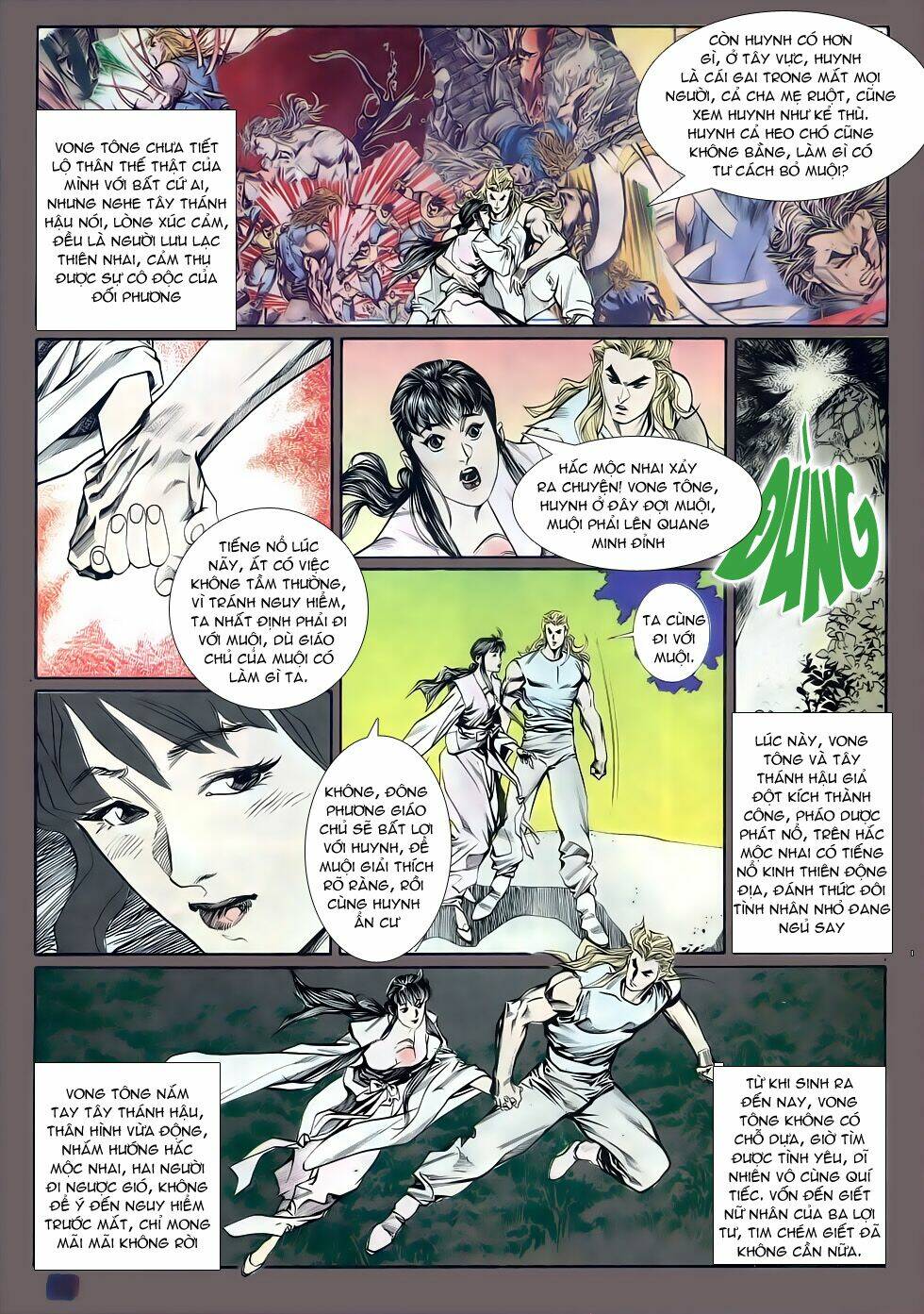 thiên hạ vô địch chapter 15 - Trang 32