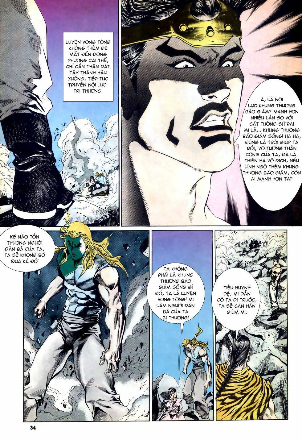 thiên hạ vô địch chapter 15 - Trang 34